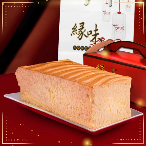 banh-bong-lan-tuoi-truyen-thong-original